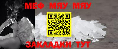 гидропоника Славянск-на-Кубани