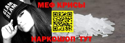 хмурый Славгород