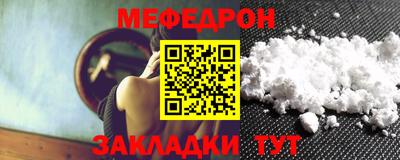 хмурый Славгород