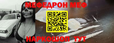 хмурый Славгород