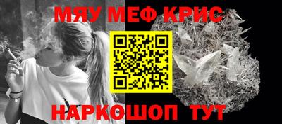 хмурый Славгород