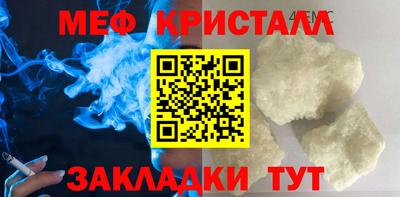 гидропоника Славянск-на-Кубани