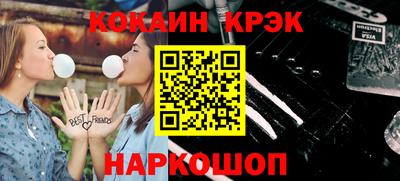 гидропоника Славянск-на-Кубани
