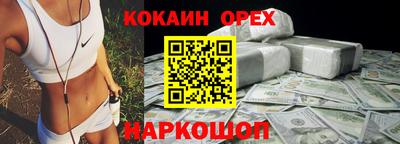 гидропоника Славянск-на-Кубани