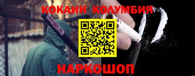 хмурый Славгород