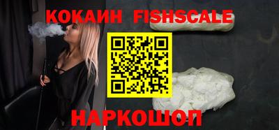 гидропоника Славянск-на-Кубани