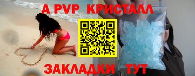 хмурый Славгород
