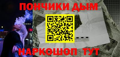 хмурый Славгород