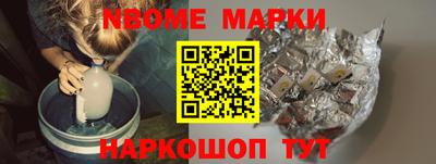 хмурый Славгород