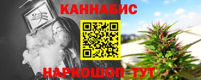хмурый Славгород