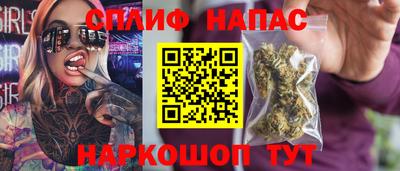 гидропоника Славянск-на-Кубани