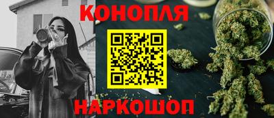 гидропоника Славянск-на-Кубани