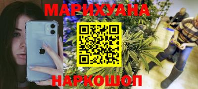 экстази Сланцы