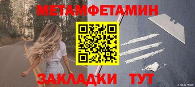 хмурый Славгород