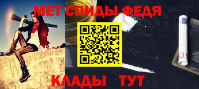 хмурый Славгород