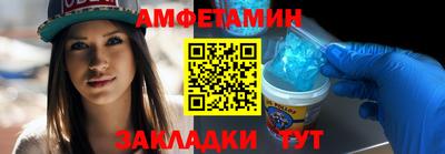 гидропоника Славянск-на-Кубани