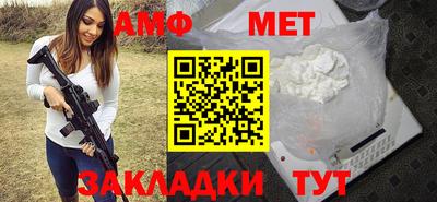 хмурый Славгород