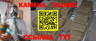 хмурый Славгород