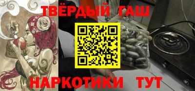 гидропоника Славянск-на-Кубани