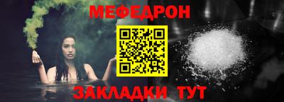 гидропоника Славянск-на-Кубани