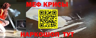 хмурый Славгород