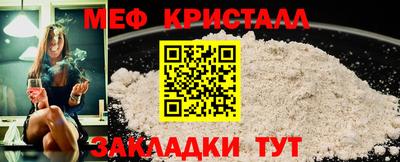 хмурый Славгород