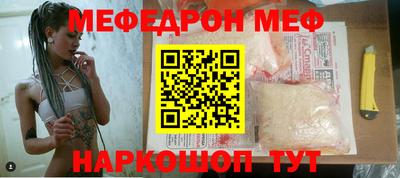 хмурый Славгород