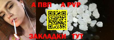 гидропоника Славянск-на-Кубани
