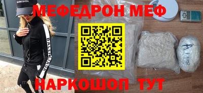 гидропоника Славянск-на-Кубани